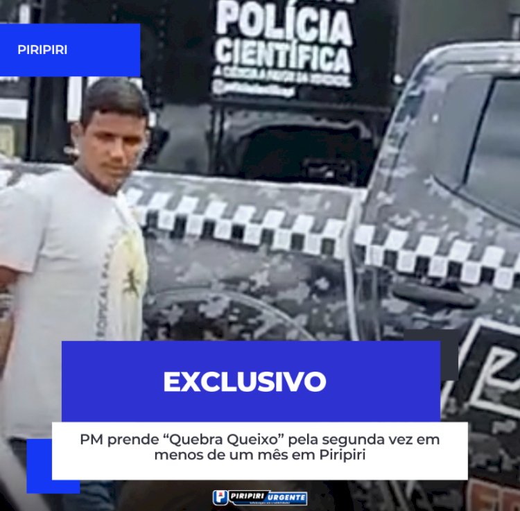 PM prende “Quebra Queixo” pela segunda vez em menos de um mês em Piripiri